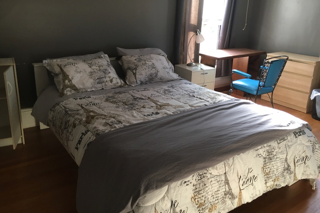 Bedroom - room available in single family house close to red line and bus lines