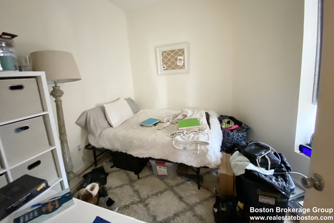 . - 3 bedroom apartment for rent in South End!