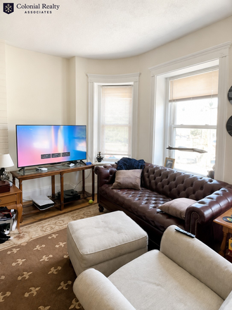 Unit - Professionally Managed 2 Bed Allston Apartment | No Broker Fee | Prime Commuter Location