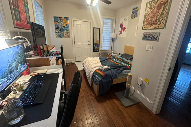 Bedroom - Room Sublet | May-Aug | Mission Hill (Brigham Circle) | $1350/mo + utilites