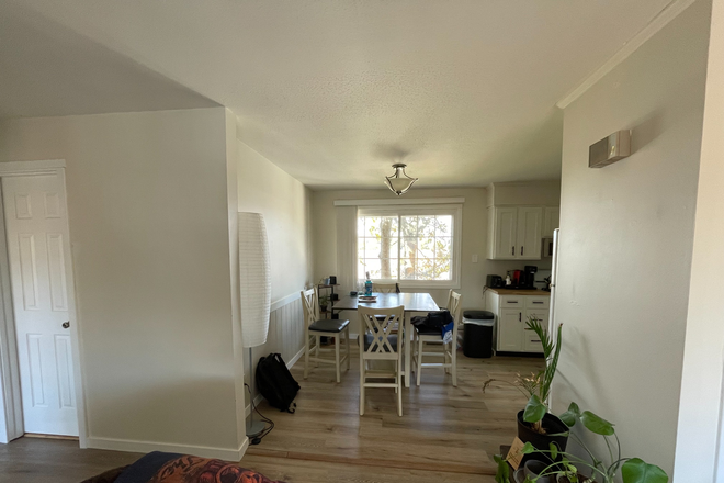 Dining room - 1 bedroom sublet in 2B1B apartment