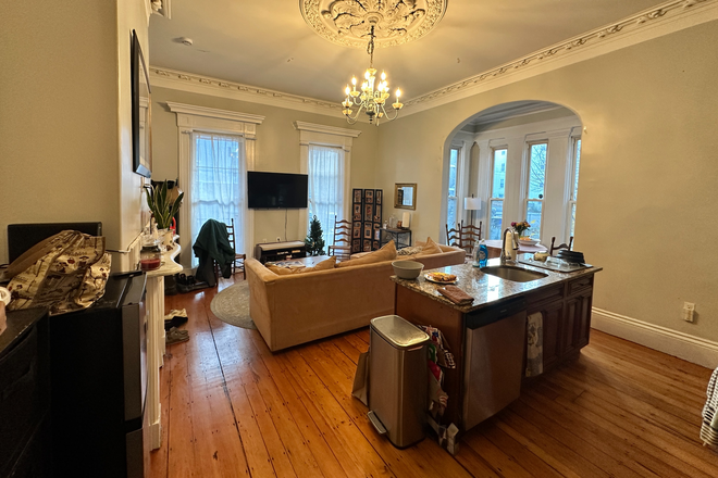 . - **NO BROKERS FEE!!* Gorgeous 4 Bed / 2 Bath Avail. 9/1/26 Apartments