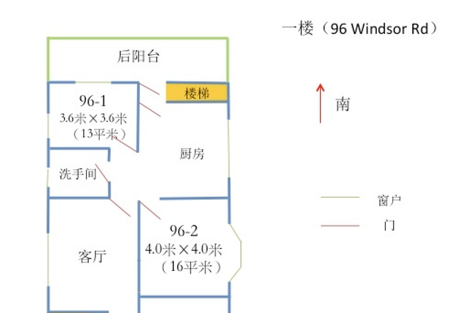 Overall house structure, rent room highlighted in yellow - House