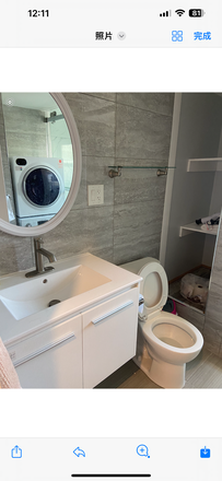 New bathroom - Apartment for rent or looking fo