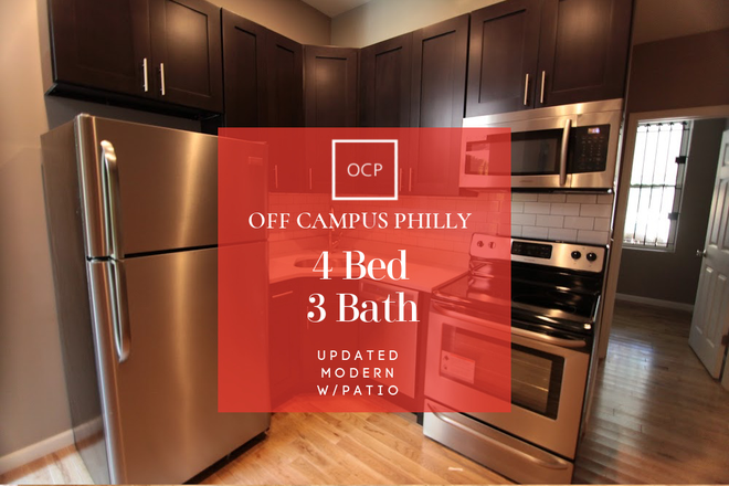 4 Bed 3 Bath - OCP - Newly Renovated With Private Patio - 4 Bed 3 Bath Apartments