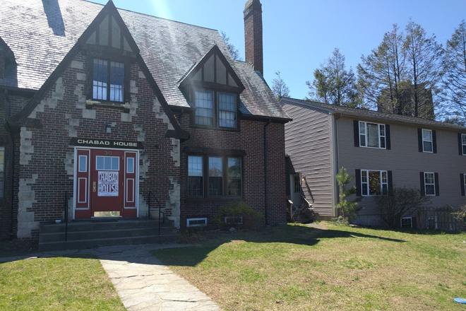 Outside View - Room in house two minutes walk to UMass!