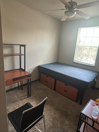 The room - SUBLEASE Apartments
