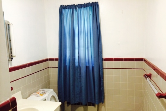 bathroom - “On Campus” – One Bedroom for Rent House