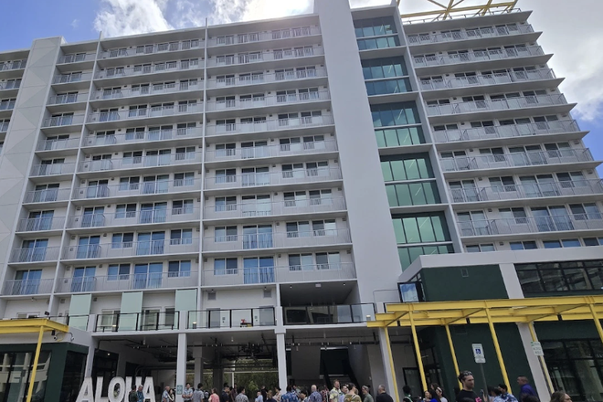 Building - Hale Haukani