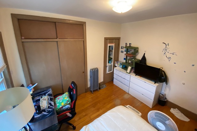 Bedroom - Amazing Summer 2026 Sublet $850 - Right next to Tufts Apartments