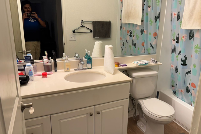 Bathroom - Harvard Court near UTC/ Albertsons Apartments