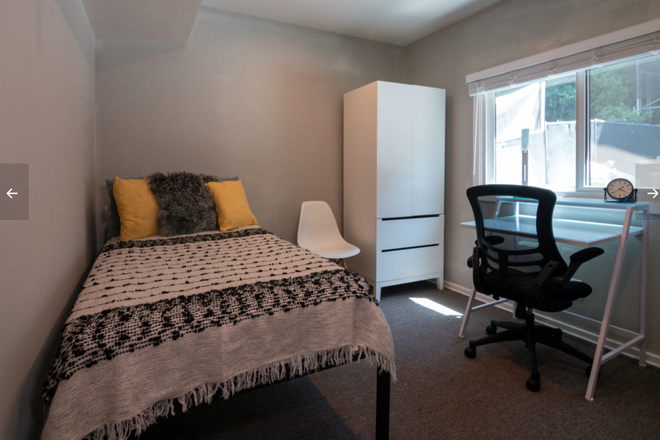 Private Bedroom - Furnished Private Single Room Summer Sublet next to International House Cal