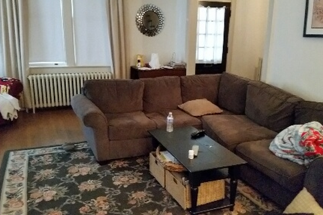 Lkving Room - LargeTownhome Close to American University, Georgetown and Hopkins Available August 1 2026.