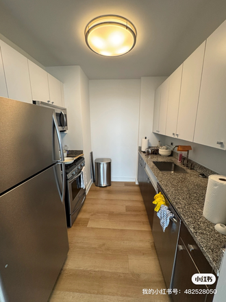 Kitchen - Manhattan View Apt 30min to Wash Sq/Tandon