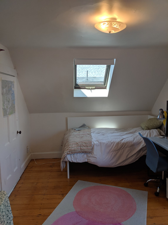 Bedroom #5 - Room Available SEPTEMBER 1st Walk to HARVARD & PORTER Duplex