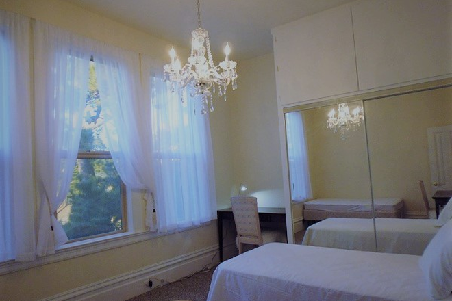 windows facing backyard - Next to USF campus, Cozy White House 2#1$1,695 Included All