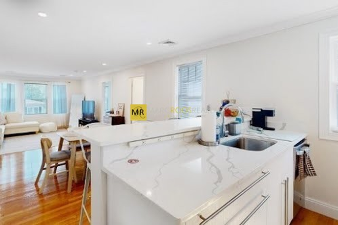 Call NOW for showings! 617-236-8600 - CROSBY RD - *NO FEE* GORGEOUS 4BR NEAR BC AVAIL *8/23/2026* W/ IN UNIT W/D, 2.5 BATHS, RNTL PRKNG!