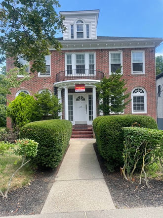 Front entryway - Renting NOW for Fall 2026! Renovated 4 BR apt in house right across from BC! 2 baths, parking, wow!