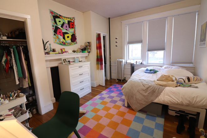 bedroom - Awesome Brookline 4 bed with heat/hot water included! Apartments