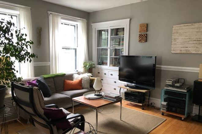 Living Room - 1 Private Bedroom in 2 BR Apt,  WALK TO HU, If Listed It's Available.
