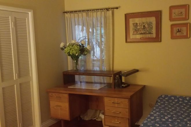 Desk - Rm in Home in College Park | Utilities Includ | Close to Campus | 5 min walk to bus stop | Safe Area