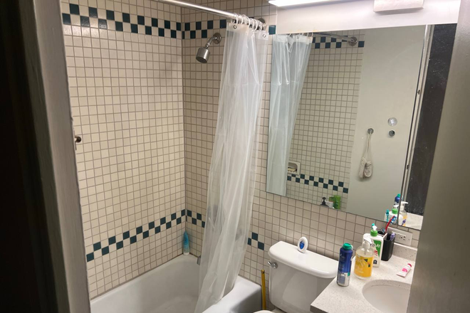 Bathroom - Harvard Residence - Peabody Terrace Apartments