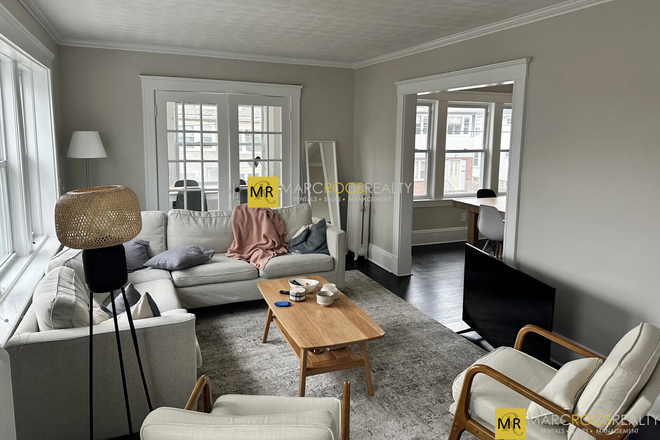 Call NOW for showings! 617-236-8600 - SUNSET RD - LUXURY 5BR NEAR TUFTS AVAIL *6/1/2026* W/ LNDRY IN BLDNG, 2 BATH, PRKNG INC, EIK, DW! Apartments