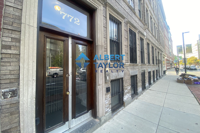 Exterior - 4 Bed 1 Bath ACROSS from ISEC!! Apartments