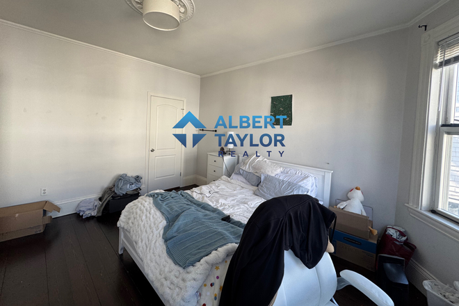 Sample Bedroom #1 - Southie 3 Bedroom with Laundry in unit!! Apartments