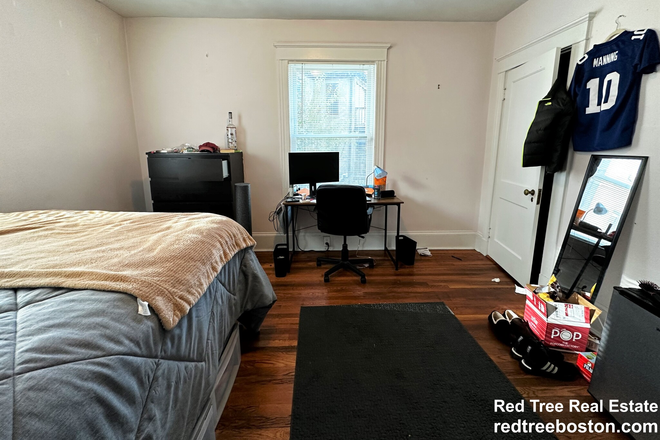 1 - BC Off Campus 4 bedroom close to South Street Avail 9/1/26 Apartments