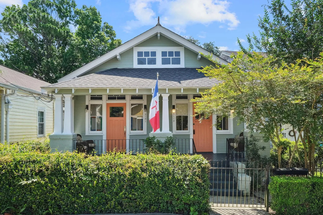 Street View - Gorgeous 2 Bedroom 1 Bath!