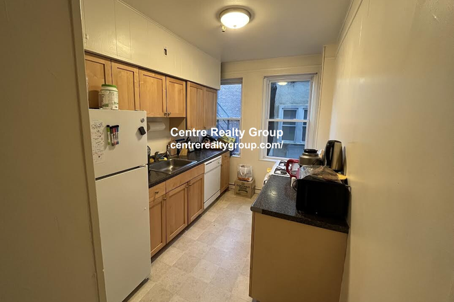 - - 3 Bedrooms – Minutes from Boston College Apartments