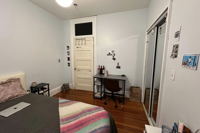 bedroom available - Bedroom Available December 1st! Apartments