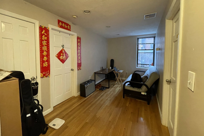 Living room - 65 Hemenway #6