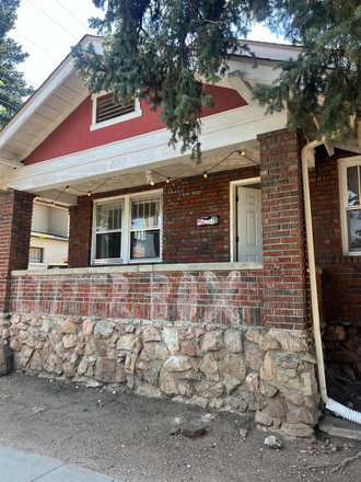 Front of House - 1018 College