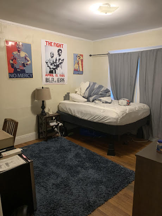 bed - Updated 10/8/25 Great 4 bed 2 bath on Radnor rd for 2025 year Apartments