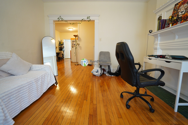 13 - SEPT 2026-Awesome Allston 2 bed, H/HW inc, No Broker Fee! Apartments