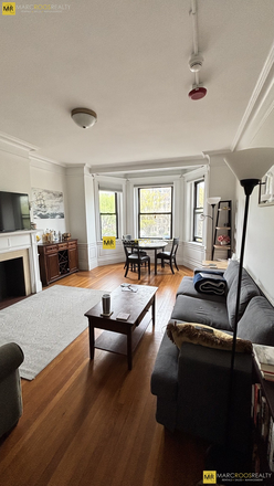 Call call or text Arezou at 617-584-7817 - Beautiful Studio close to many campuses!!!!! NO BROKER FEE!!!! Condo