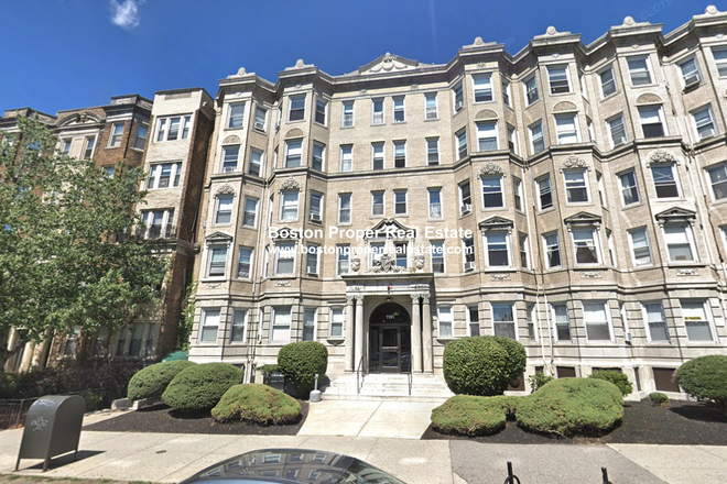 Picture of buliding entrance. - 1BR in Fenway 2BR. Near NEU. Shared K/B. Avail now. Apartments