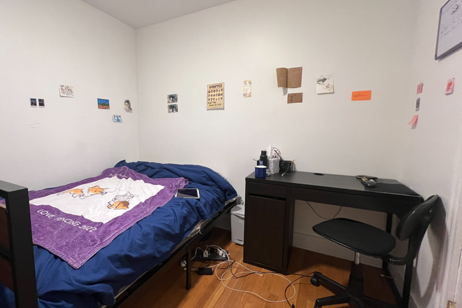 bedroom - NO BROKER FEE 5B1B $6000 Available 6/1/26 with 3 Free Parking Spaces Apartments