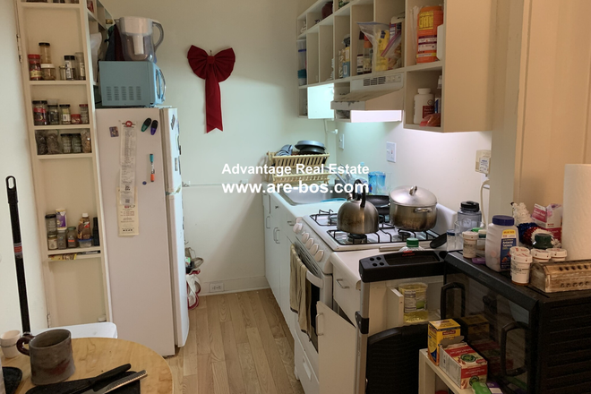 kitchen - AFFORDABLE 2 BED IN ALLSTON - CLOSE TO WEST CAMPUS & STAR MARKET!! Apartments