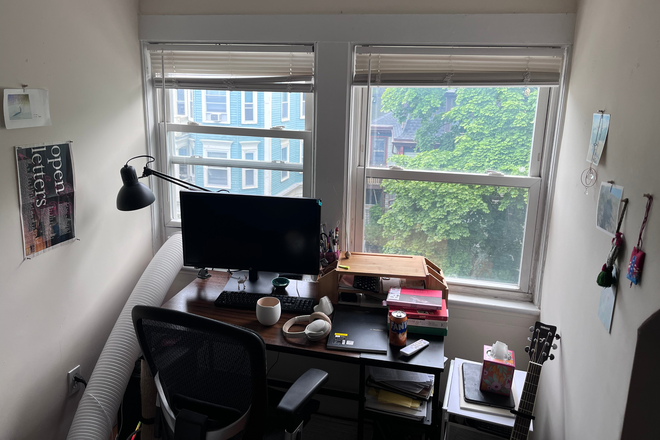 View from the desk in room - Private Room Available in a 5 Bed, 2.5 Bath unit. No Broker's Fee!