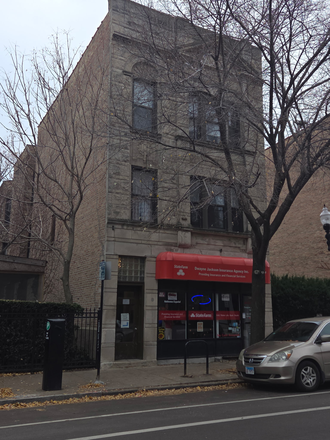 Front - Greystone Three Bedroom nicely remodeled apartment.