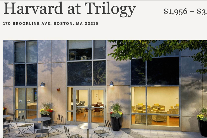 Outside View - Harvard at Trilogy