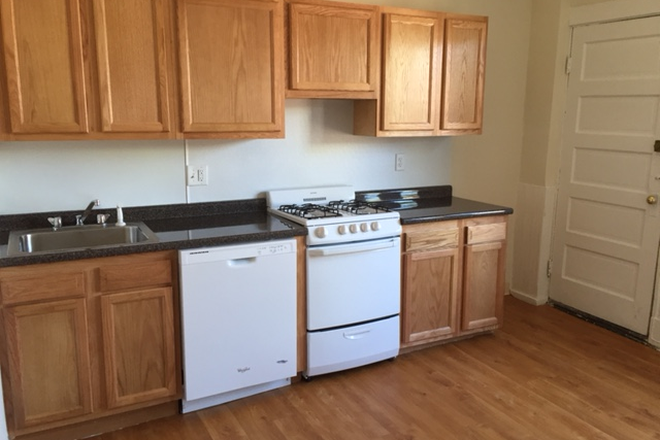 Hub Realty - Large 2 bedroom split, good size kitchen, near Griggs T stop green line Apartments