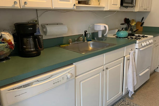 Call NOW for showings! 617-236-8550 - MELVIN AVE - *NO FEE* MODERN TRUE 3BR/1BA W/ LNDRY ON SITE, H&HW INC, SUN RM, DECK AVAIL *9/1/2026* Apartments