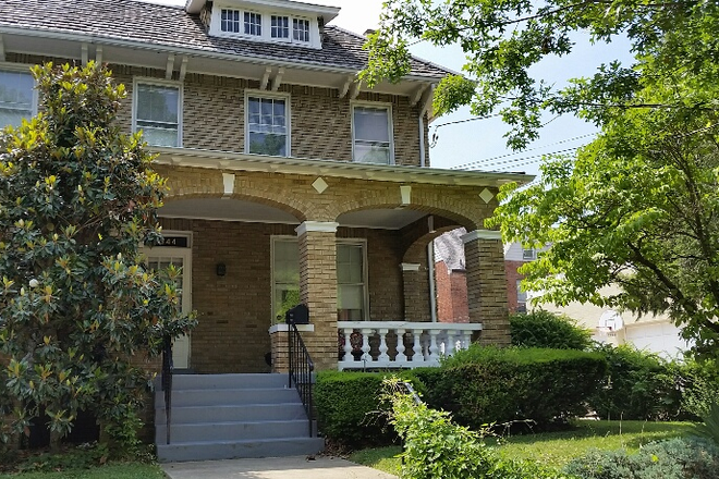 Front of House - Large Townhome -  Close to AU, GU, GW and JHU  Avail AUG 2026