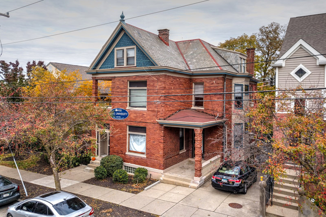 240 E University Exterior - 240 E University Apartments