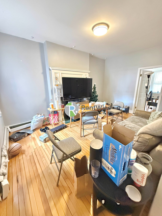 Living Room - AVAIL 6/1 or 9/1! Sunny Apartments in Harvard Ave Station, Hot Water & Water, NO FEE!!