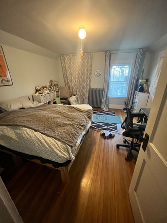 $1,050 Bedroom - Room/House in JP - ISO Sublet for April - August!